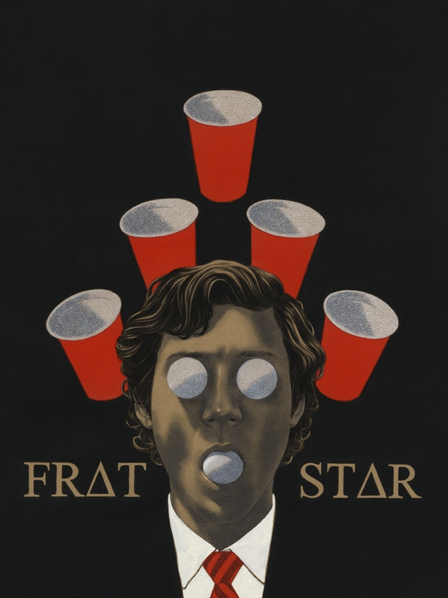 "Frat Star" Poster